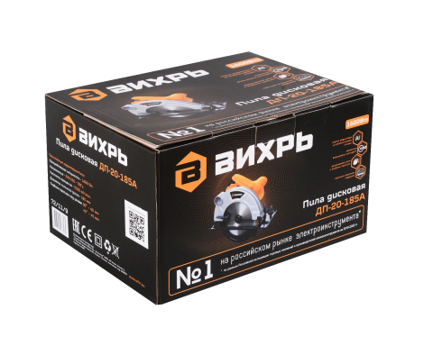 Дисковая пила ДП-20-185А Вихрь
