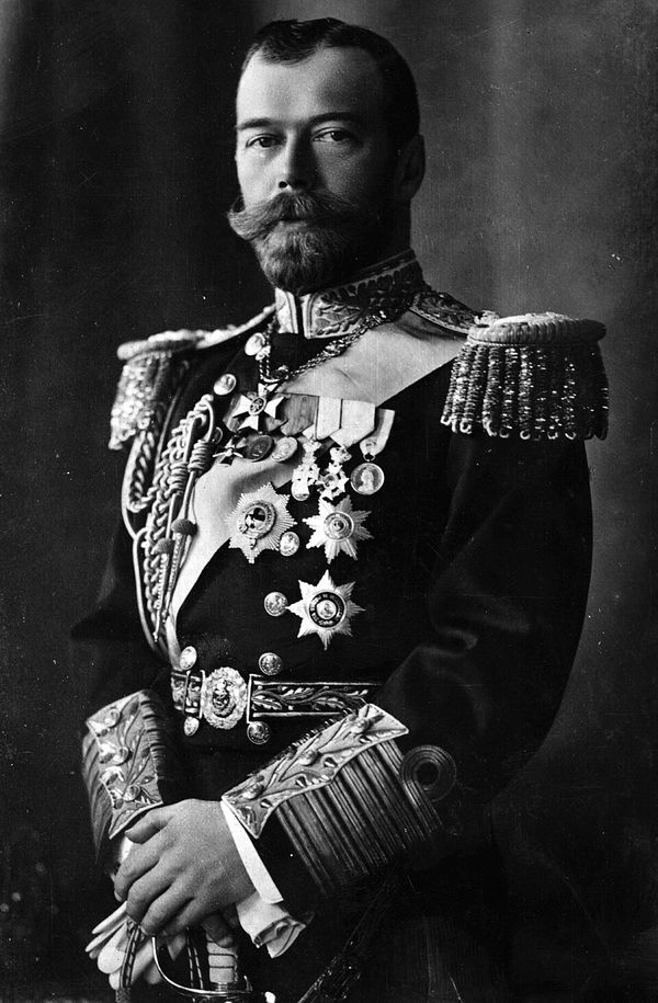 Николай II
