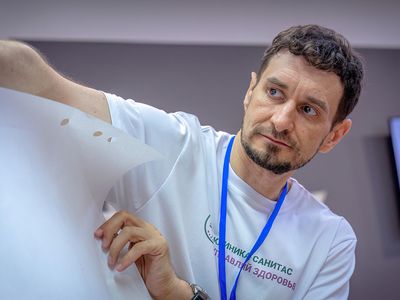 Работа с флипчартом на фасилитационной сессии
