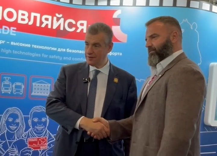 Работаем в Екатеринбурге вместе с Леонидом Слуцким