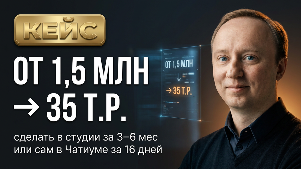 Знакомство: как собран обучающий портал с ИИ, и что ждёт фитнес-проект