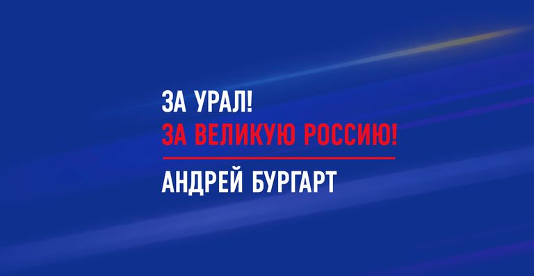 В моей семье несколько поколений военных