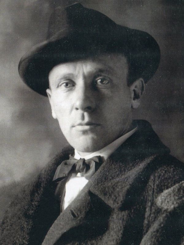 Михаил Афанасьевич Булгаков