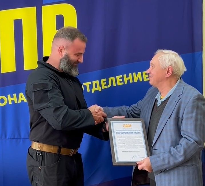 Встретился с активистами старшего поколения