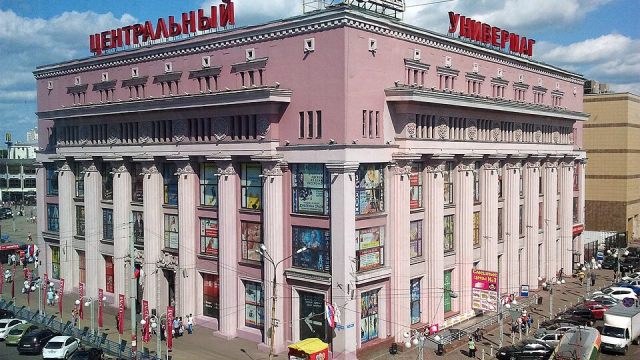 Было 132 универмага — осталось 88. И ни одного нового за весь 2026 год