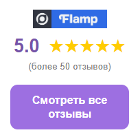 Фламп — rating on an independent platform