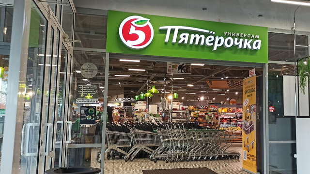1000 новых магазинов в год — и 1700 ремонтов. «Пятёрочка» меняет стратегию: не вширь, а вглубь