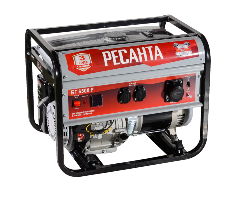 Электрогенератор БГ 6500 Р Ресанта
