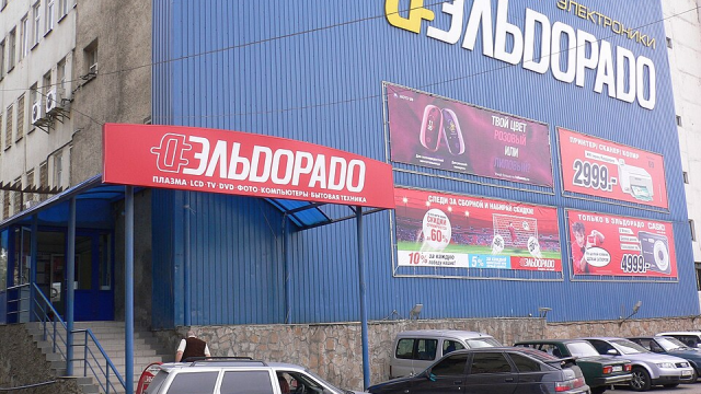 Было больше 1100 магазинов, осталось 638. «М.Видео» уходит в онлайн — а что будет с её помещениями?