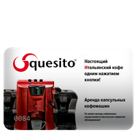 Клиент НОРВИАНТ