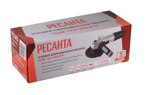 Углошлифовальная машина УШМ-125/1400 ЭПП Ресанта