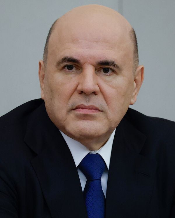 Михаил Владимирович Мишустин