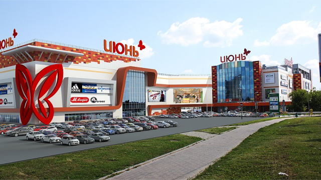 Просили 3,8 млрд — продали за 1,2. А вместо магазинов будет производство
