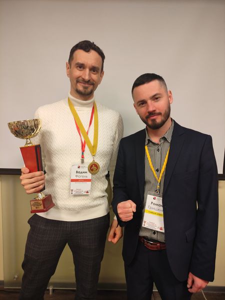 Участники чемпионата по управленческим поединкам Федерации управленческой борьбы