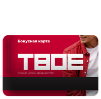 Клиент НОРВИАНТ
