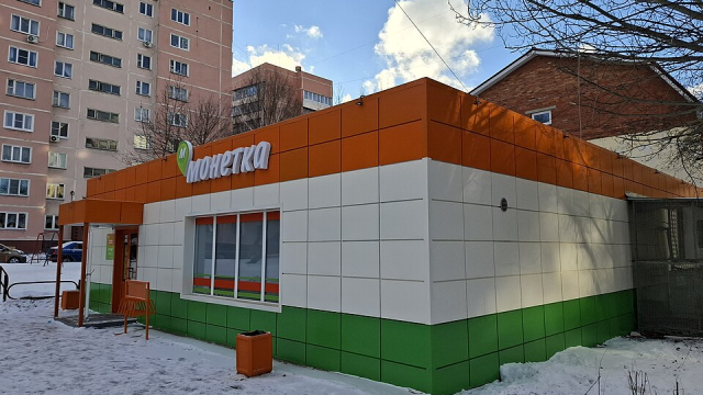 Почти три новых магазина в день. «Монетка» показала, каким будет её магазин у дома — и он больше обычного