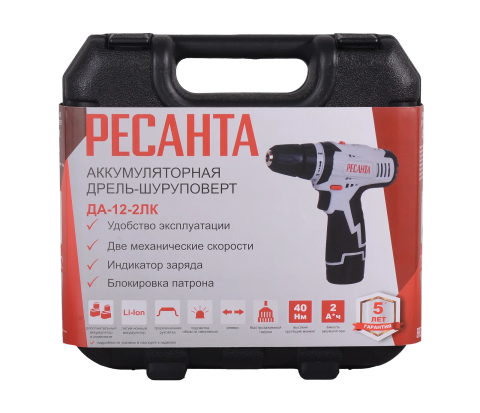Дрель-шуруповерт аккумуляторная ДА-12-2ЛК Ресанта