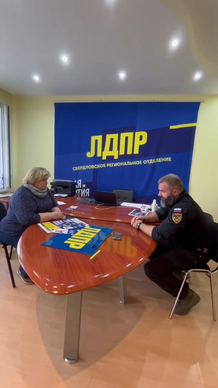 Льгота, которой нельзя нормально воспользоваться, перестаёт быть льготой