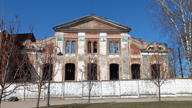 Здание 1894 года — за 23,5 млн. В Подмосковье на торги выставили сразу три объекта