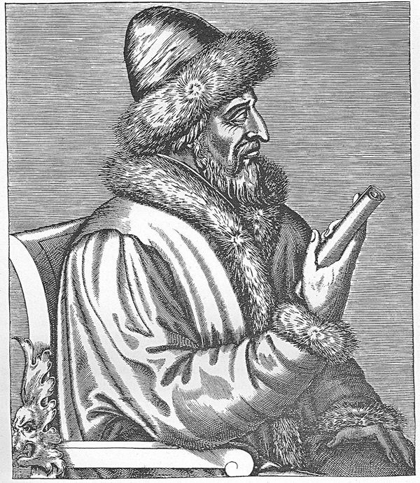 Василий III Иванович