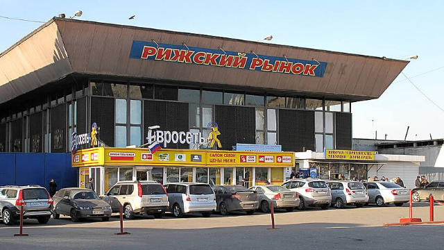 155 млн ₽ на старте — за проект на 23 млрд. Москва продаёт право застроить Рижский рынок