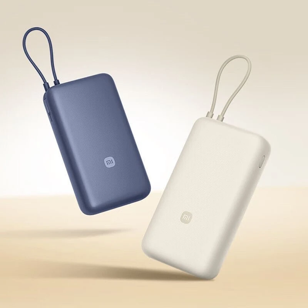 Пауэрбанк Xiaomi 20000 mAh 33W