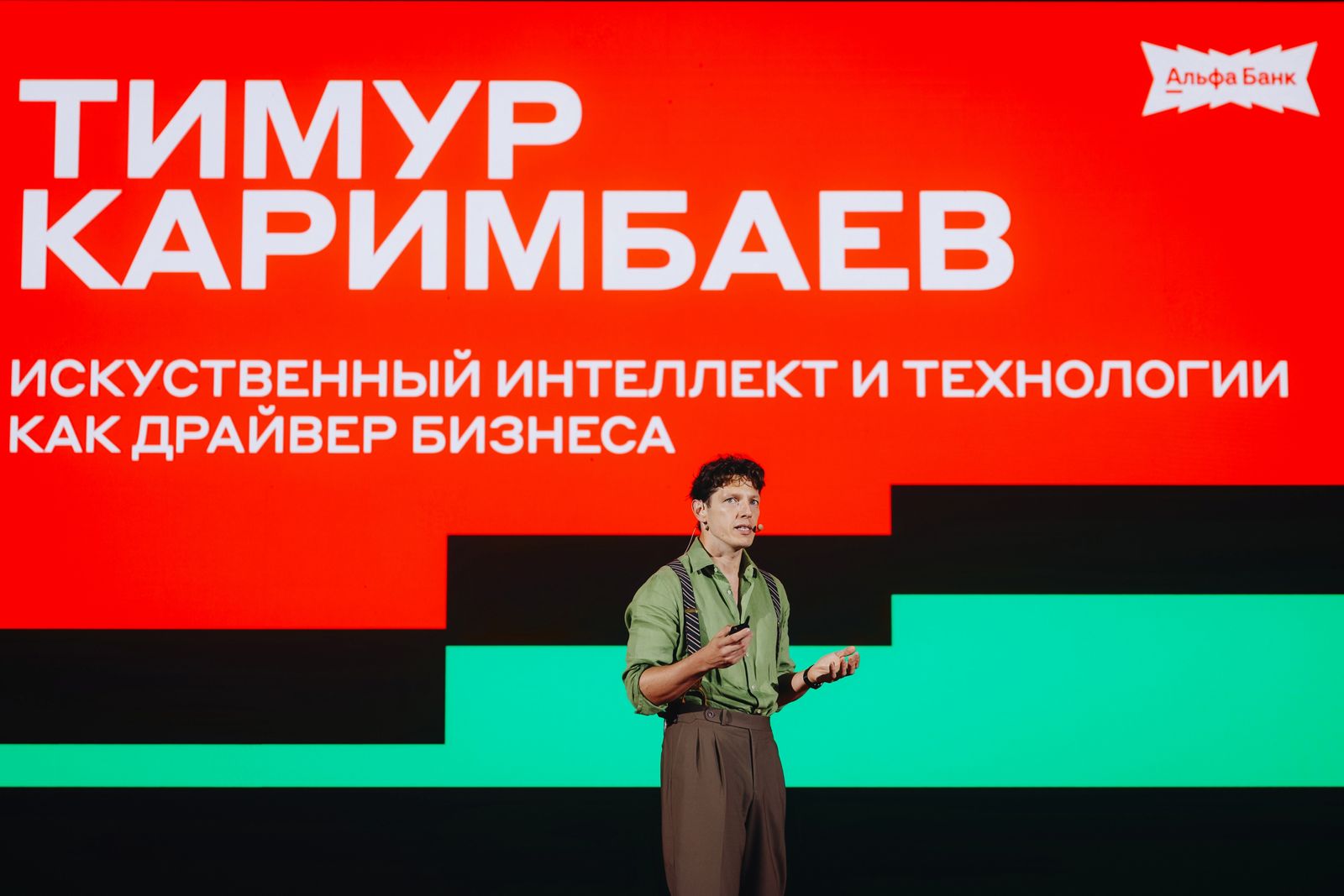 AKS0434.jpg