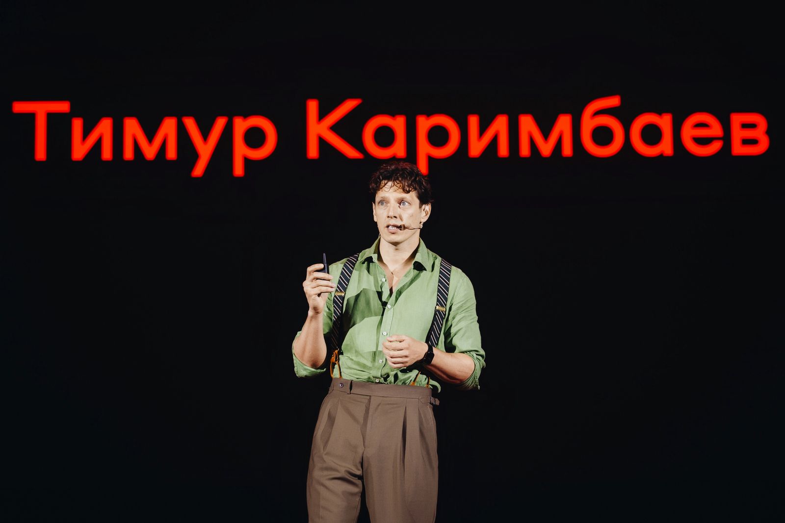 AKS0437.jpg