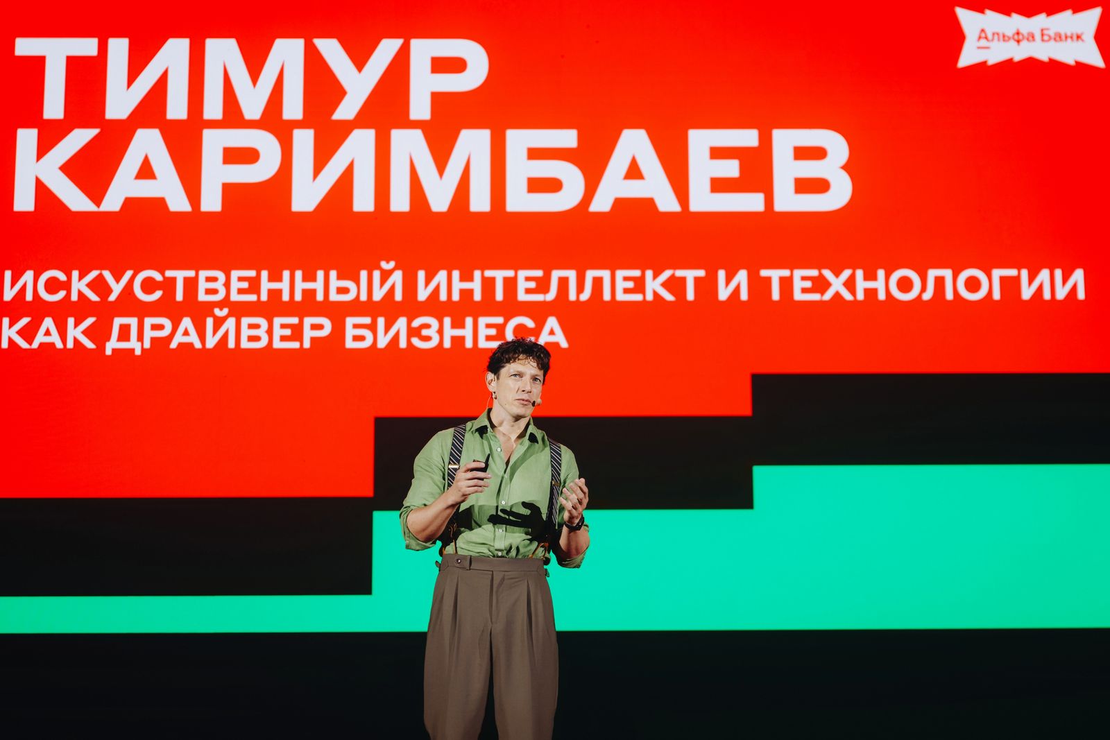 AKS0432.jpg